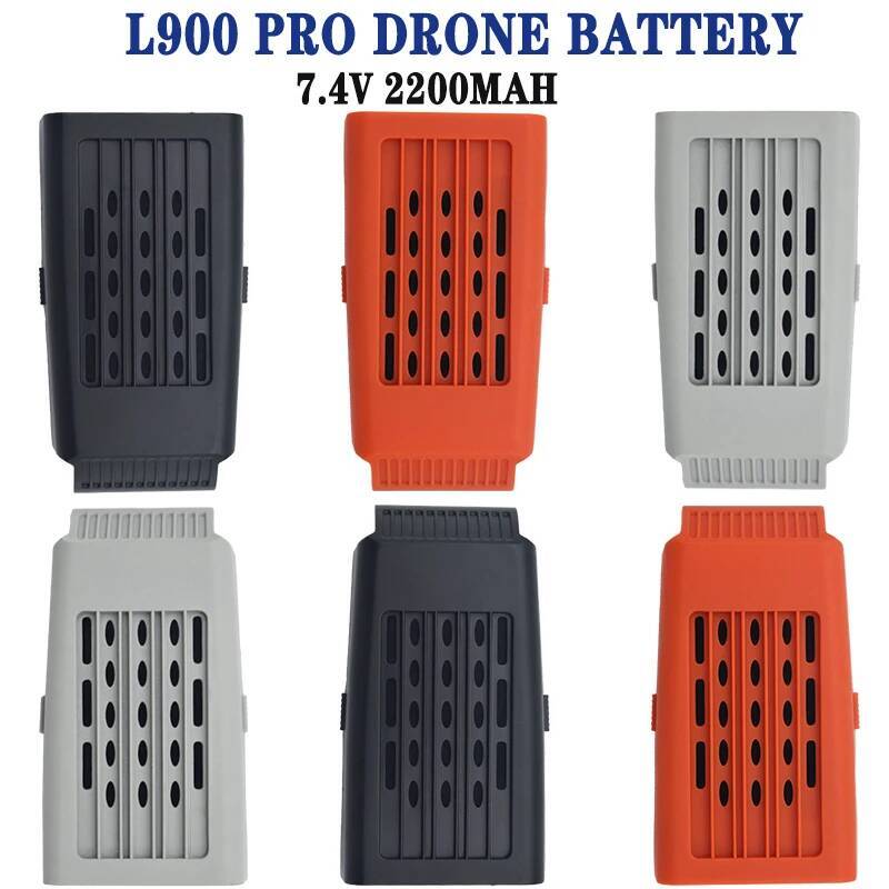 Bateria litowo-jonowa 7.4V 220 – Jjrc Drone X12 recenzja i cena